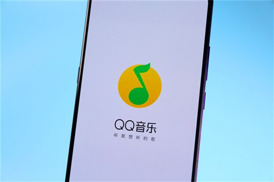 QQ音乐发力元宇宙是怎么回事虚拟社区MusicZone展示