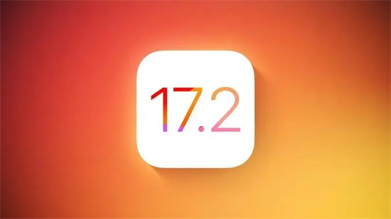 苹果iOS17.2正式版新增什么功能苹果iOS17.2正式版发布