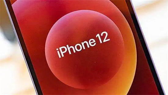 iPhone12在中国辐射超标吗iPhone12辐射超标介绍