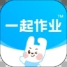 一起作业app软件