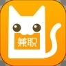 兼职猫APP官方版下载