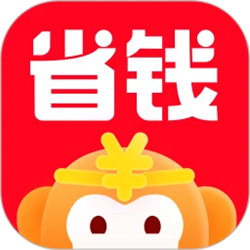 省钱快报官方版