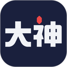 网易大神app官方下载最新版