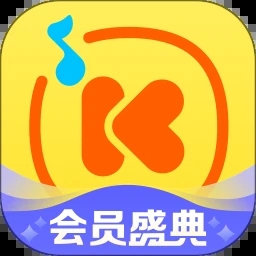 酷我音乐APP免费版