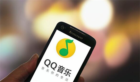 qq音乐崩了究竟是怎么回事qq音乐崩了原因