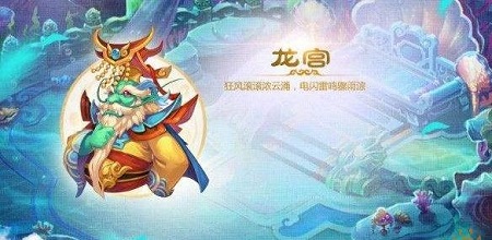 梦幻西游龙宫技能怎么点 梦幻西游龙宫技能攻略