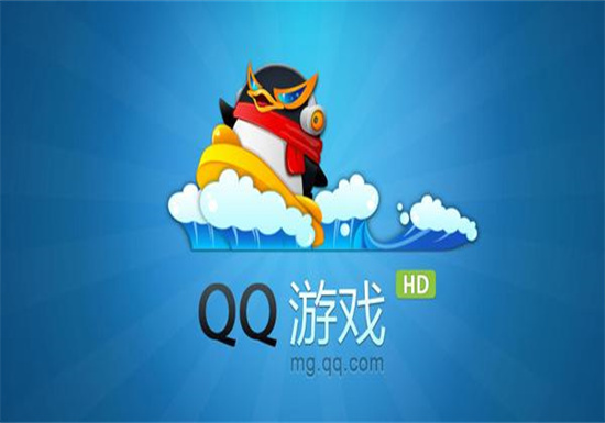 qq游戏怎么解除防沉迷 qq游戏尊享实名认证的攻略教程