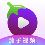 茄子视频app无限看-丝瓜iOS视频丝瓜视频网站下载