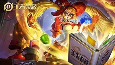 王者荣耀魔法小厨娘和心灵骇客哪个好 魔法小厨娘心灵骇客皮肤对比