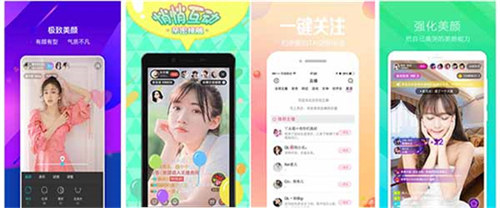 快喵vpv安卓apk:苹果绿巨人视频app下载入口