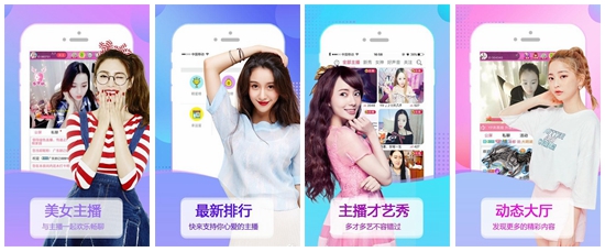 榴莲APP下载汅API免费秋葵ios精简版：榴莲幸福宝app福引导大全