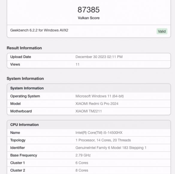 新款Redmi G Pro曝光：搭载i5-14500HX + RTX 4060！