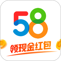 58同城APP官方免费下载