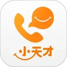 小天才app官方下载