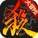 三国杀优享版无限元宝全武将