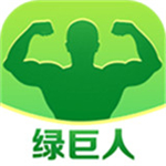 绿巨人永久入口免费精简版黑科技app