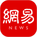 网易新闻去广告最新版app