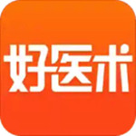 好医术app下载安卓版