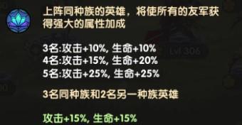 剑与远征5.31诗社竞答答案2022-剑与远征诗社竞答5月31日答案攻略大全最新