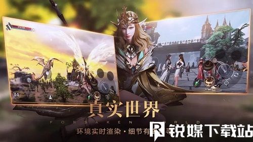 新神魔大陆怎么获得金币-新神魔大陆金币获得攻略