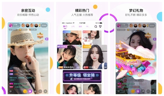 向日葵视频在线观看无限看丝瓜ios视频丝瓜下APP