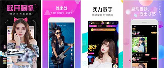 蜜芽app汅api免费秋葵在线最新版