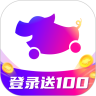 花小猪司机端app官方版