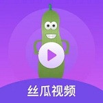 丝瓜黄瓜茄子秋葵草莓