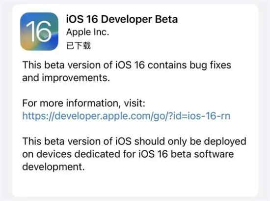 ios16深色模式怎么设置调暗壁纸 ios16深色模式设置调暗壁纸方法