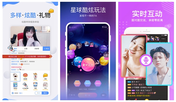 一个人免费完整观看日本WWW：一款丝毫没有限制和规则的看片APP