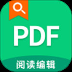 极速PDF阅读器手机版最新版