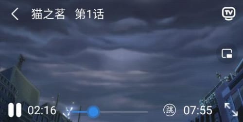 蛋壳影视app-蛋壳影视v8.0.4手机版