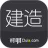 建造师随身学app下载