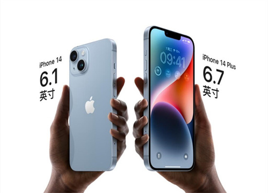 iphone14promax价格一览-iphone14promax价格是多少