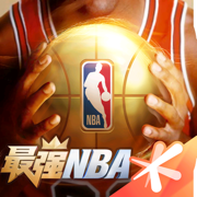 最强NBA2023最新版下载