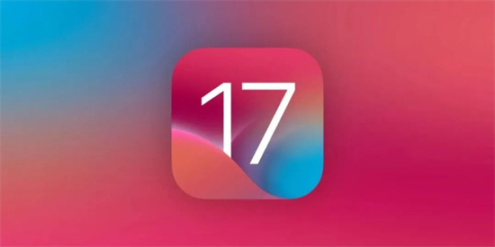 iOS17什么时候发布iOS17支持机型一览