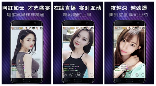 绿巨人app黑科技精简版ios：丝瓜绿巨人秋葵免费ios精简版