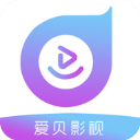 爱贝影视app