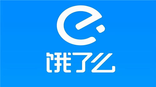 饿了么怎么让别人代付 饿了么让朋友代付的具体方法