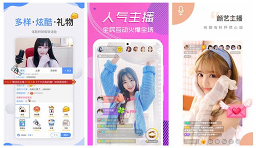 荔枝app下载汅api免费下载大全:一个适合晚上一个人用的看片软件