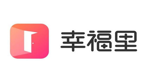 幸福里怎么发布房源信息 幸福里发布房源信息的方法