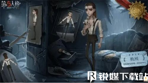 第五人格水晶宫第四章蜡像馆密码是什么-水晶宫第四章蜡像馆密码大全