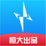 星络充电通app安卓版