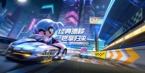 跑跑卡丁车如何改装赛车-跑跑卡丁车改装赛车教程