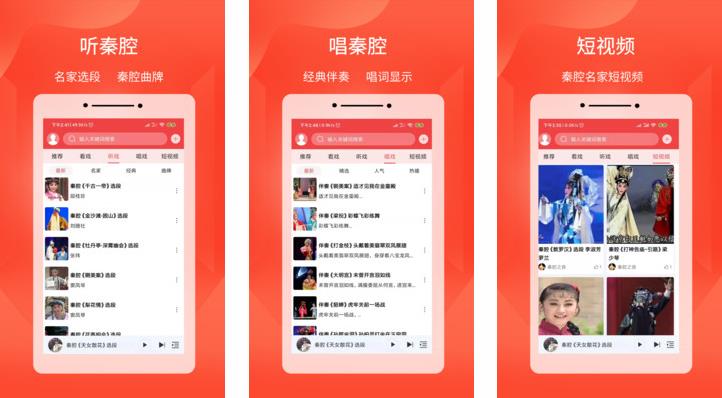 富二代APP无限次优享版下载福利专区全曝光，日常用户:都很好!