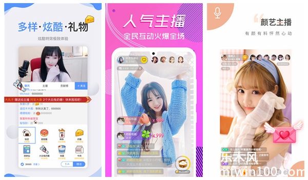 草莓丝瓜小猪app鸭脖导航最新版：便捷搜索功能更快找到资源