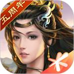 七雄争霸精简版IOS