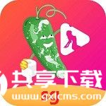 丝瓜草莓秋葵污旧版app无限看安卓版免费下载