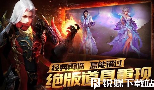 魔域口袋版如何获得幻兽-魔域口袋版幻兽的获得方法大全