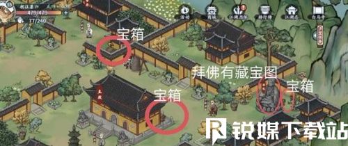 方寸对决白马寺藏宝图位置在哪里-方寸对决白马寺藏宝图位置一览